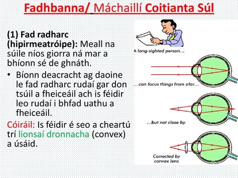 Na trí súile is géire .